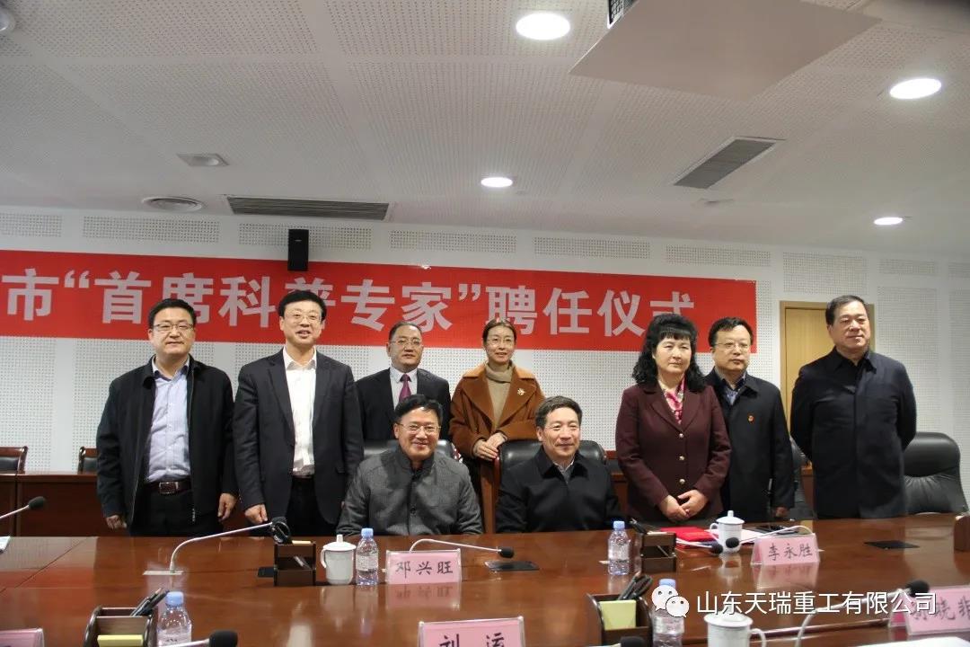 1609314904703365.jpg 微信图片_20201230155348.jpg