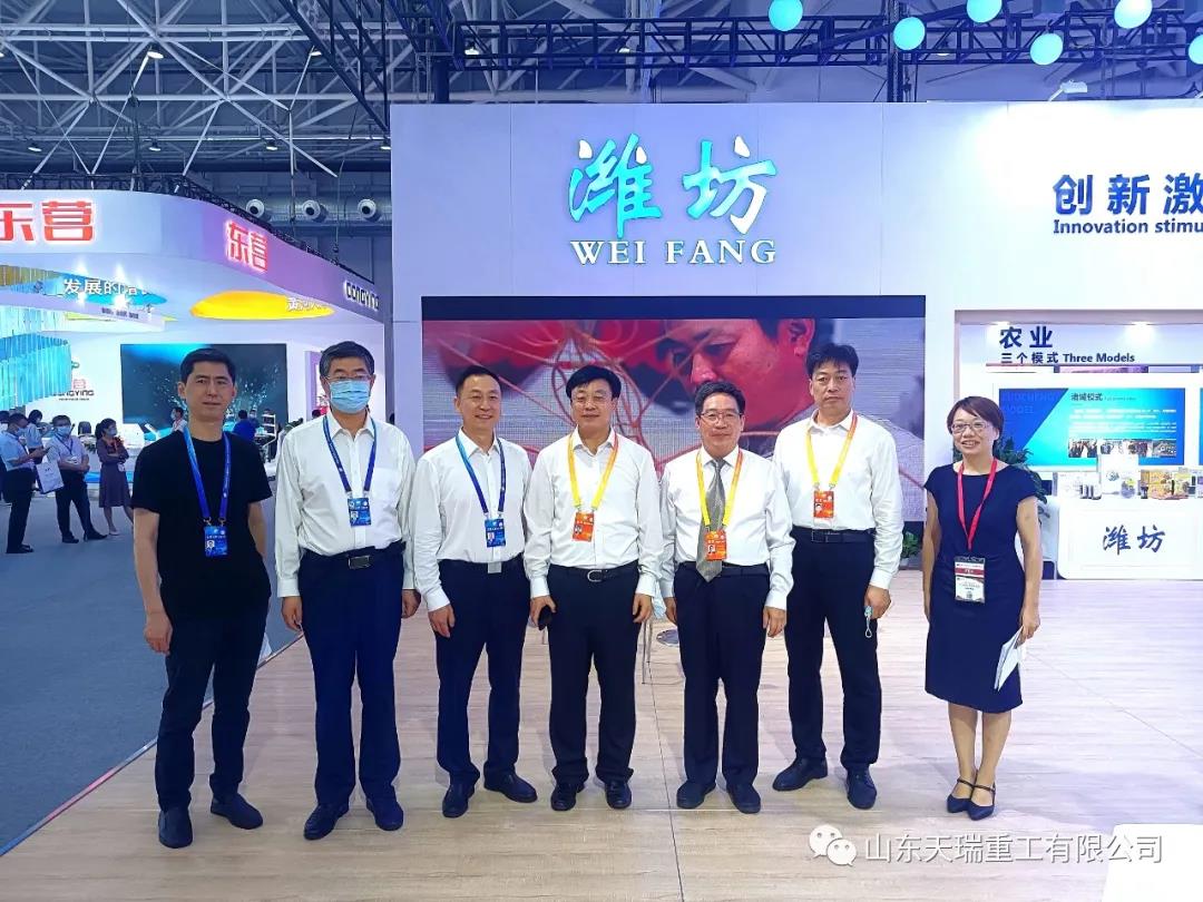 1626656004901429.jpg 微信图片_20210719084811.jpg