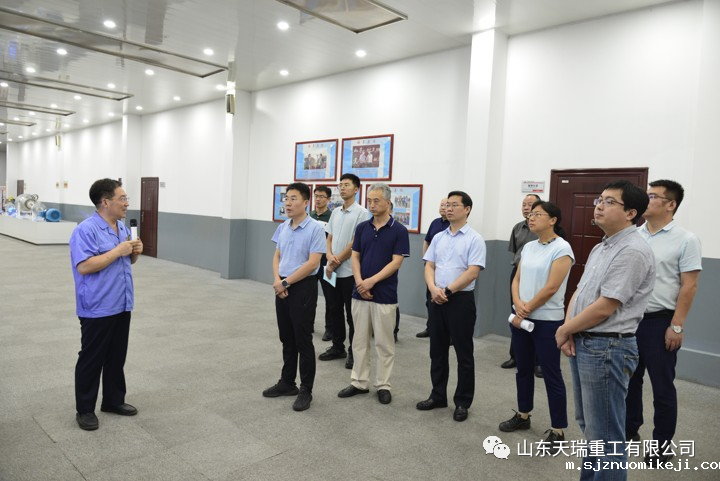 国家工信部装备二司重大技术装备处片飞处长 一行莅临澳门点点注册地址考察调研