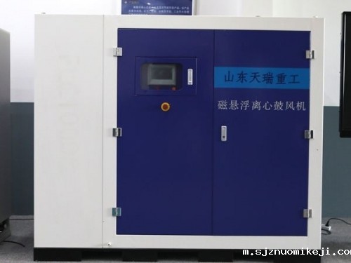 thumb_20190530094355_395