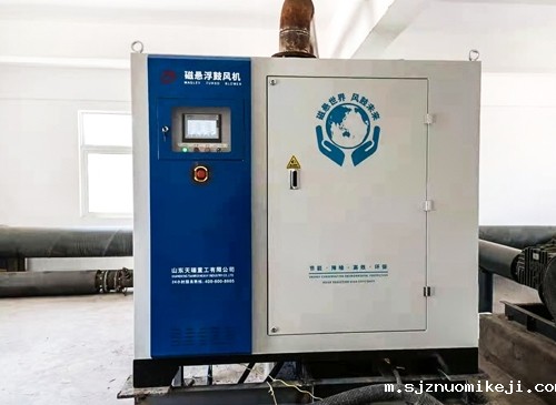 01江苏某造纸厂01