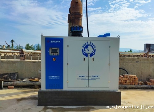 01河南某造纸厂01