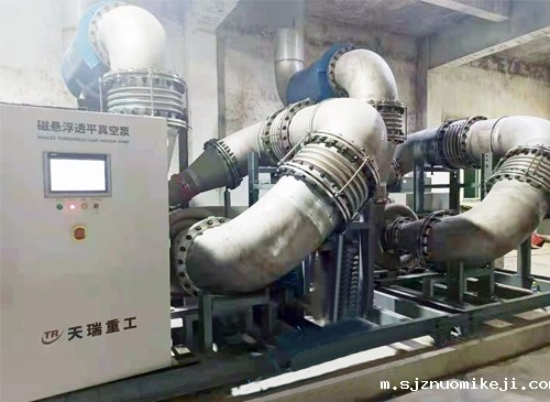 02山东某造纸厂2