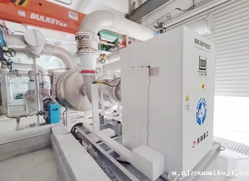 02山东某造纸厂3