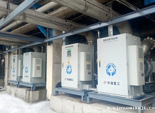 磁悬浮透平真空泵-福建某造纸厂