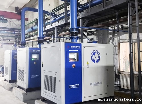 01山东某化工厂2