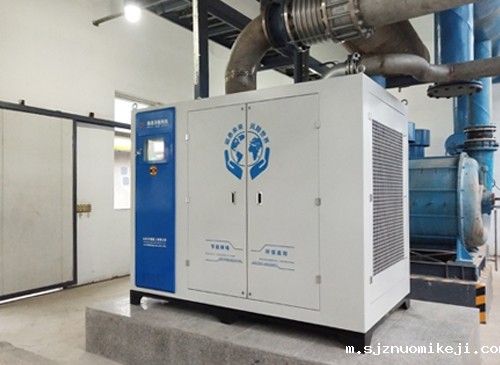 01江苏某化工厂