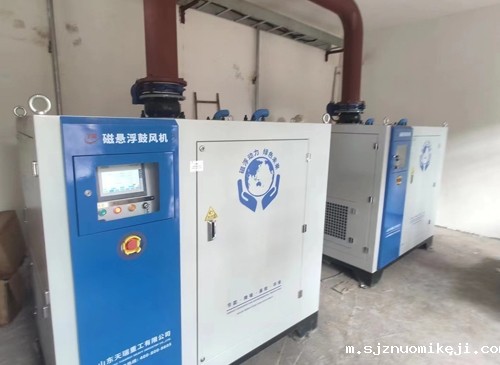 01福建某化工厂