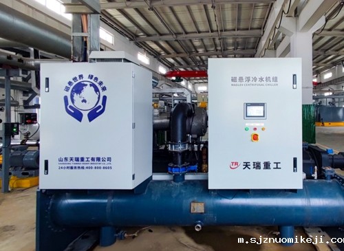 磁悬浮冷水机组-山东某化工厂