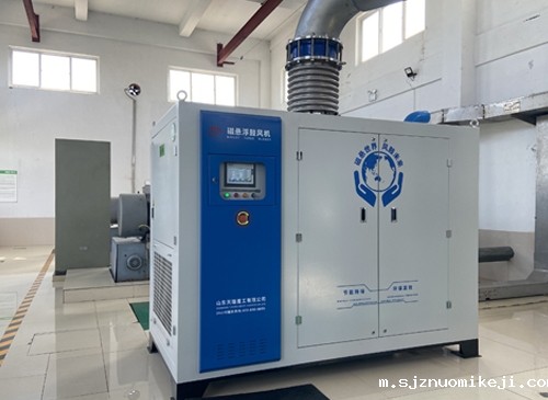 04山东某污水处理厂