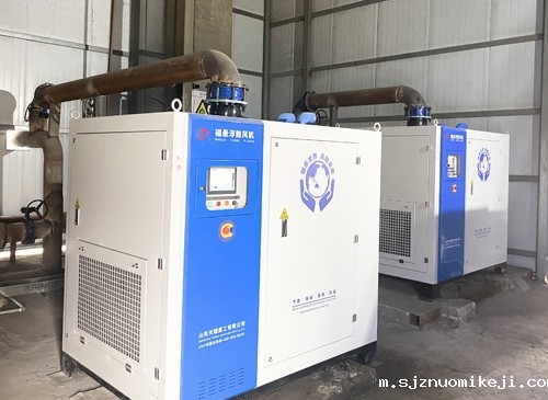 06磁悬浮鼓风机-湖北某水泥厂2