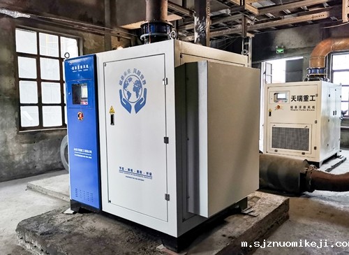 06磁悬浮鼓风机-内蒙古某水泥厂