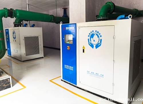 06磁悬浮鼓风机-新疆某水泥厂