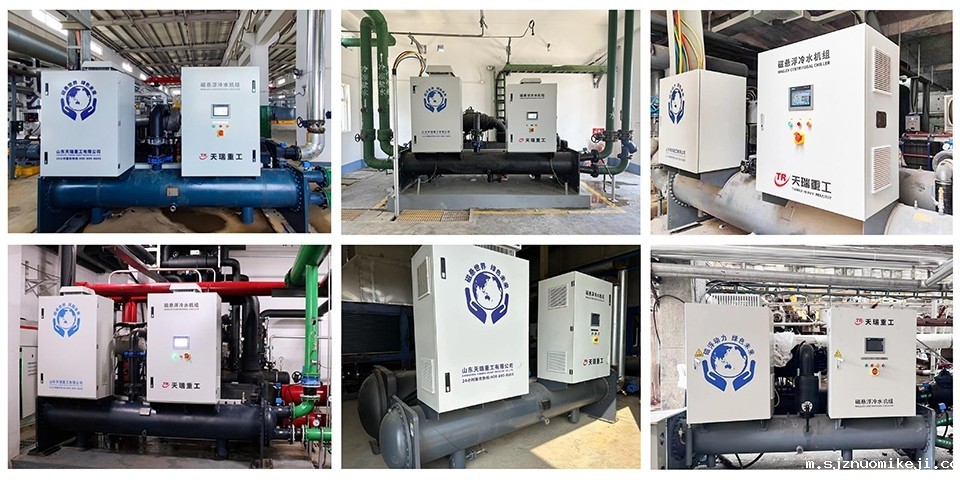 磁悬浮冷水机组应用现场
