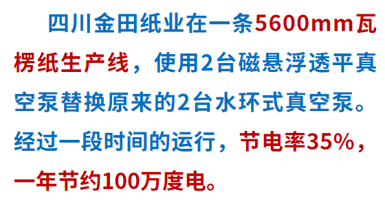 微信图片_20241029092821